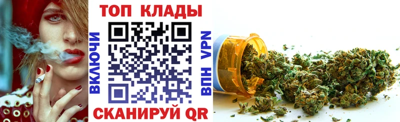 Где можно купить наркотики Киров Кокаин  Гашиш  A-PVP  Бошки Шишки 