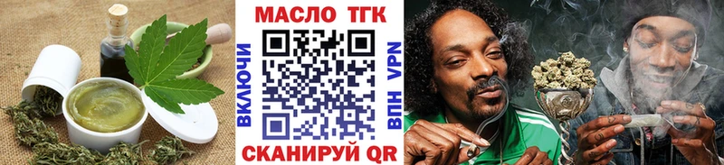 Canna-Cookies марихуана  hydra вход  Киров 