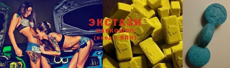 кракен ССЫЛКА  Киров  Ecstasy таблы 