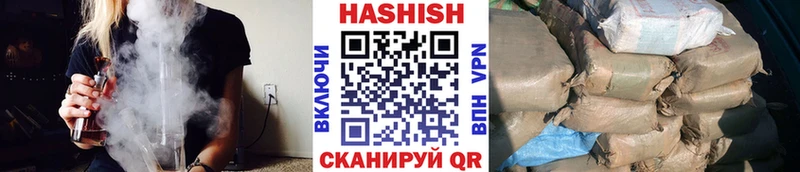 ГАШИШ Premium  кракен маркетплейс  Киров 