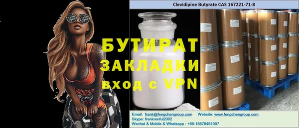 кокаин VHQ Михайлов