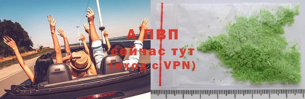 прущая мука Медвежьегорск