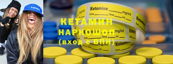 меф VHQ Мегион