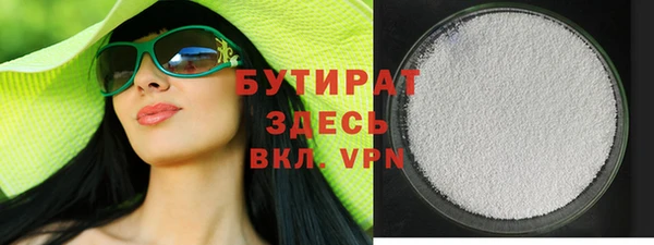 меф VHQ Мегион
