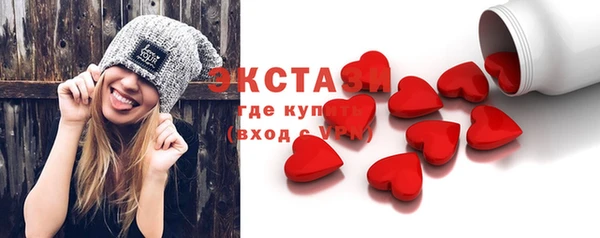 кокаин VHQ Михайлов