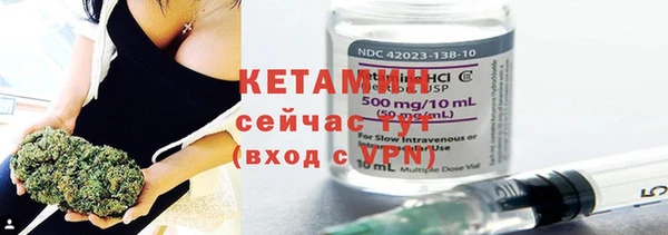 прущая мука Медвежьегорск
