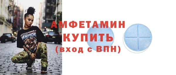 прущая мука Медвежьегорск