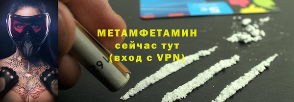 прущая мука Медвежьегорск