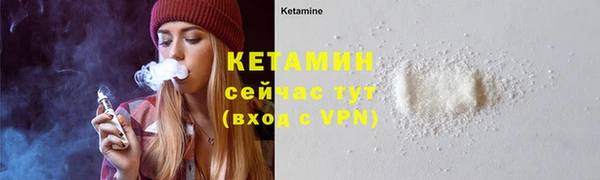 прущие грибы Михайловка