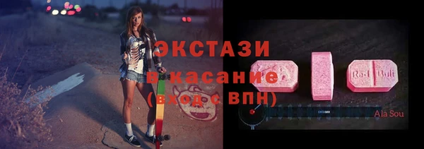 крисы Михайловск