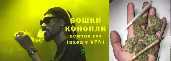 соль курить ск Братск