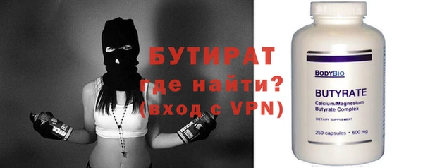 прущая мука Медвежьегорск