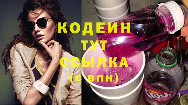 меф VHQ Мегион