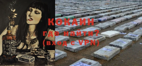 скорость mdpv Орск