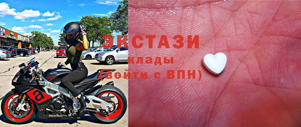 прущие грибы Михайловка