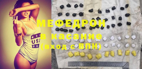 марки nbome Бронницы