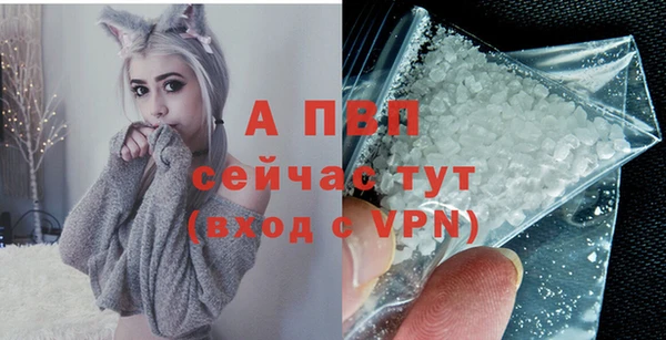 меф VHQ Мегион