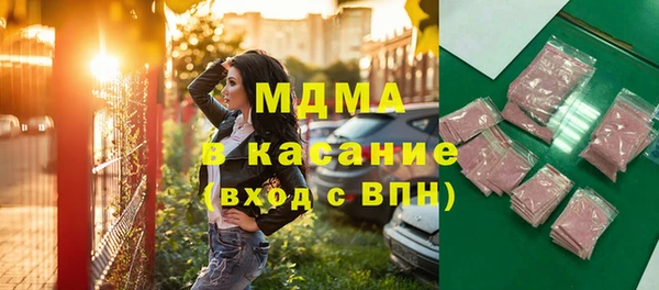 кокаин VHQ Михайлов