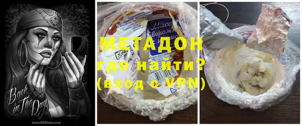 прущие грибы Михайловка