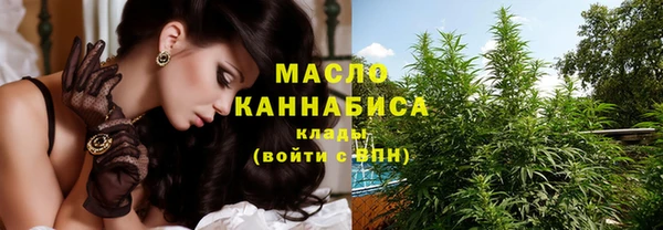 меф VHQ Мегион