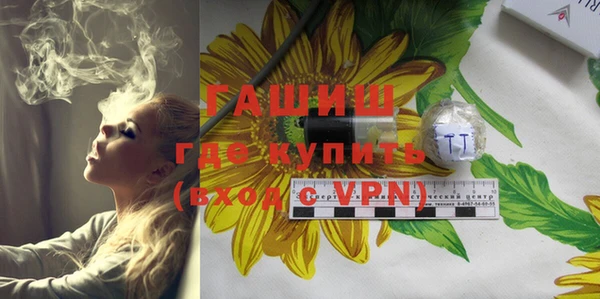 меф VHQ Мегион