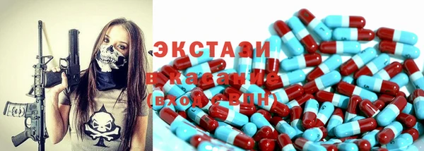 меф VHQ Мегион