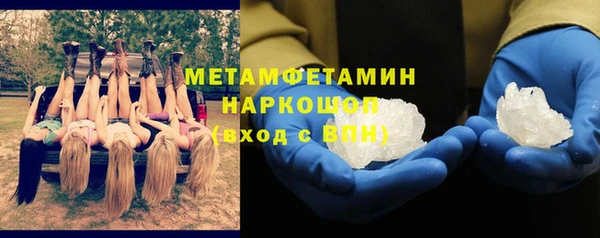 прущая мука Медвежьегорск