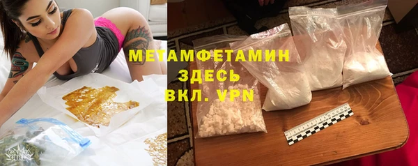 крисы Михайловск