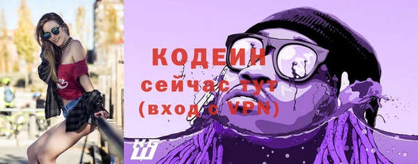 кокаин VHQ Михайлов