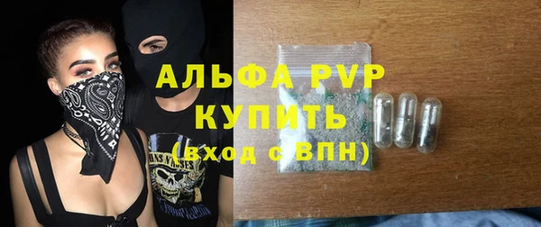 кокаин VHQ Михайлов