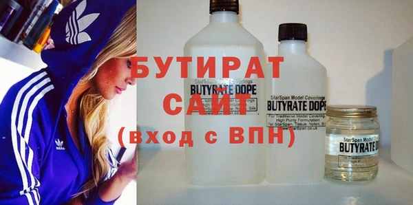 прущая мука Медвежьегорск