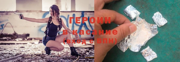 кокаин VHQ Михайлов