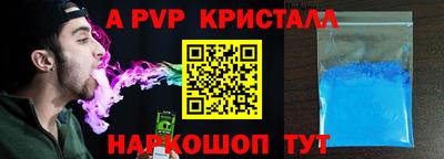 скорость mdpv Гусиноозёрск