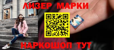 скорость mdpv Гусиноозёрск