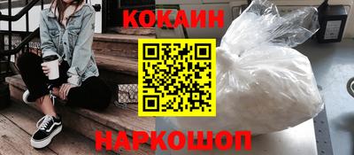 героин Гусь-Хрустальный