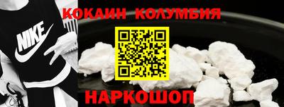 скорость mdpv Гусиноозёрск