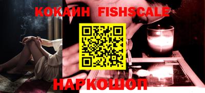 героин Гусь-Хрустальный