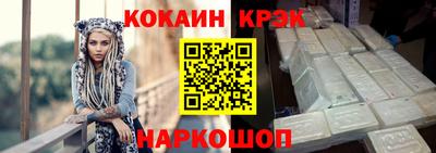 скорость mdpv Гусиноозёрск