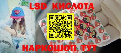 героин Гусь-Хрустальный