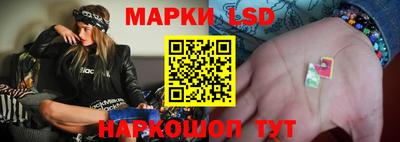 сатива Абинск