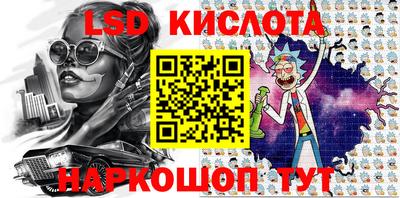 mix Азнакаево