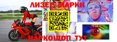 mix Азнакаево