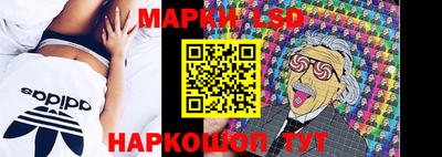 героин Гусь-Хрустальный