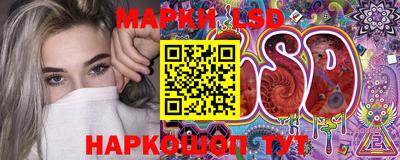 сатива Абинск