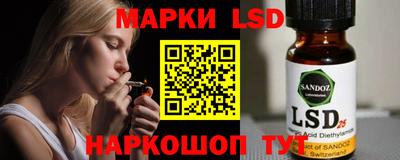 героин Гусь-Хрустальный