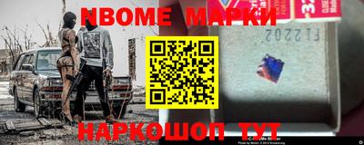 скорость mdpv Гусиноозёрск