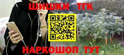 mix Азнакаево