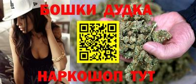 mix Азнакаево