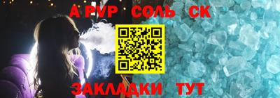 MDMA Premium VHQ Малгобек