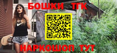 скорость mdpv Гусиноозёрск